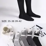 Skarpetki Damskie COSASAS WD1-77 roz. 35-38/39-42