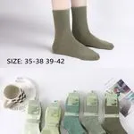 Skarpetki damskie COSASAS WD P1-65 rozmiar 35-42 khaki