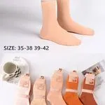 Skarpetki damskie beżowo-pomarańczowe WDP16-62 roz. 35-38/39-42