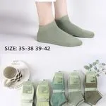 Skarpetki damskie COSASAS zielone WDP-55 roz. 35-38/39-42