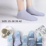 Skarpetki damskie COSASAS niebieskie rozmiar 35-38/39-42