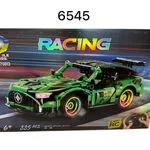 Zestaw klocków RC Samochód Racing 353 pcs No.7003