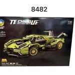 Zestaw klocków Technic Racing Car 8482 zielony