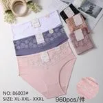 Majtki damskie NARA XL-XXL-XXXL, 6 kolorów, NO:86003