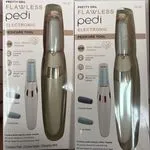 Elektryczna Tarka do Pięt Pretty Glueless Pedicure Tool