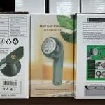 Golarka do Ubrań USB Hair Lint Remover MO827