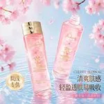 Tonik do twarzy Jushang Cherry Blossom 240ml