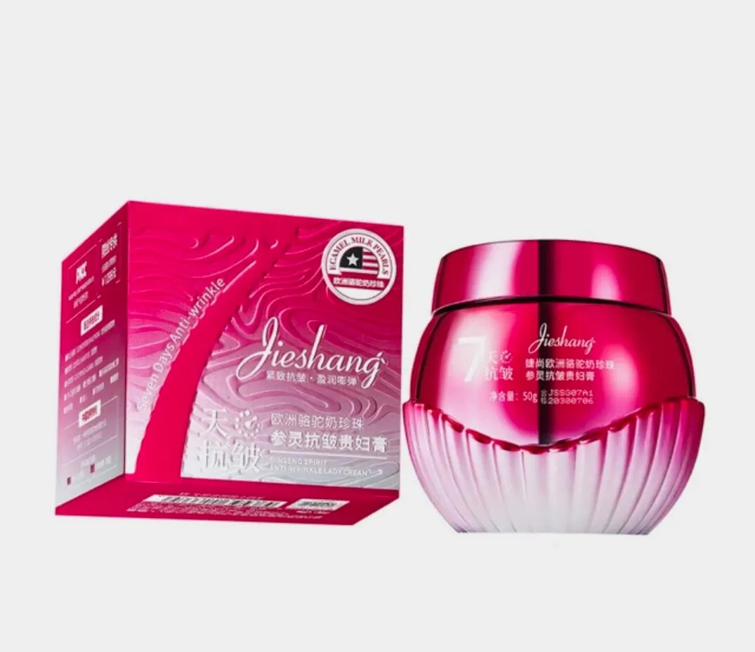 Krem do twarzy Jieshang 7 efektów 50ml