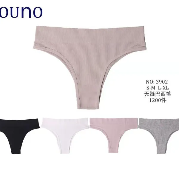 Majtki damskie ribbed S-M-L-XL beżowe, czarne, białe, szare