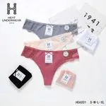 Majtki damskie Heatwear HO6001 S-M-L-XL 4 kolory