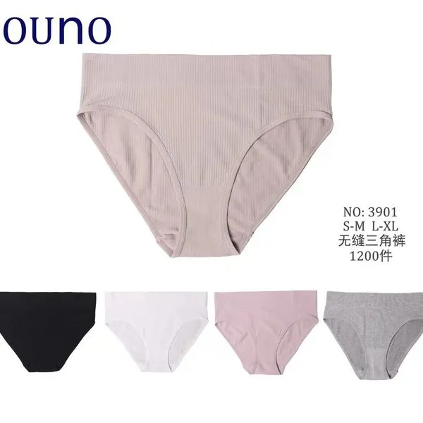 Majtki damskie bezszwowe S-M-L-XL beżowe/szary NO.3901