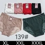 Majtki damskie koronkowe 139# XL-XXXL 6 kolorów