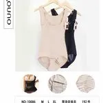 Bielizna Modelująca Body UNO Nr 10086 M L XL