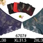 Majtki damskie koronkowe L:30 XL:31.5 2XL:33 6707#