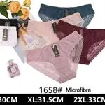 Majtki damskie koronkowe z mikrofibry 1658# L-2XL