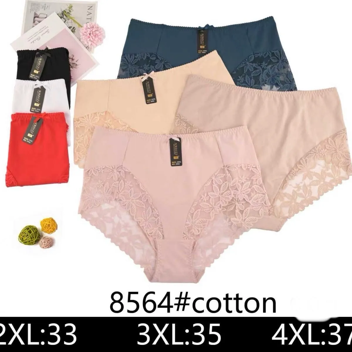 Majtki damskie bawełniane 2XL-4XL 8564#Cotton