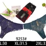 Majtki damskie koronkowe L:30 XL:31.5 2XL:33 9253