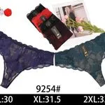 Majtki damskie koronkowe XL 31.5, 2XL 33, 92544