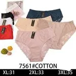 Majtki damskie bawełniane XL-3XL 7561#COTTON
