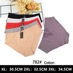 Majtki damskie bawełniane XL-3XL 782# Cotton