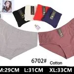 Majtki damskie bawełniane model 6702 M-L-XL
