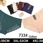 Majtki damskie bawełniane 733# XL-4XL