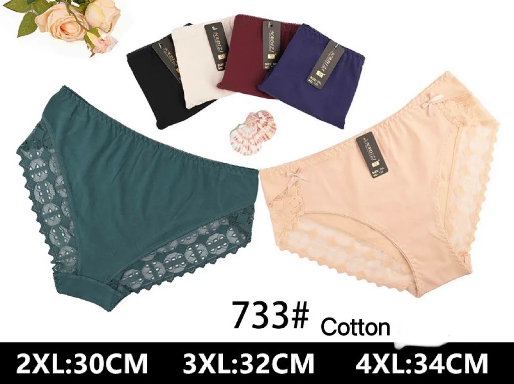 Majtki damskie bawełniane 733# XL-4XL
