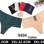 Majtki damskie bawełniane 949# XL-3XL