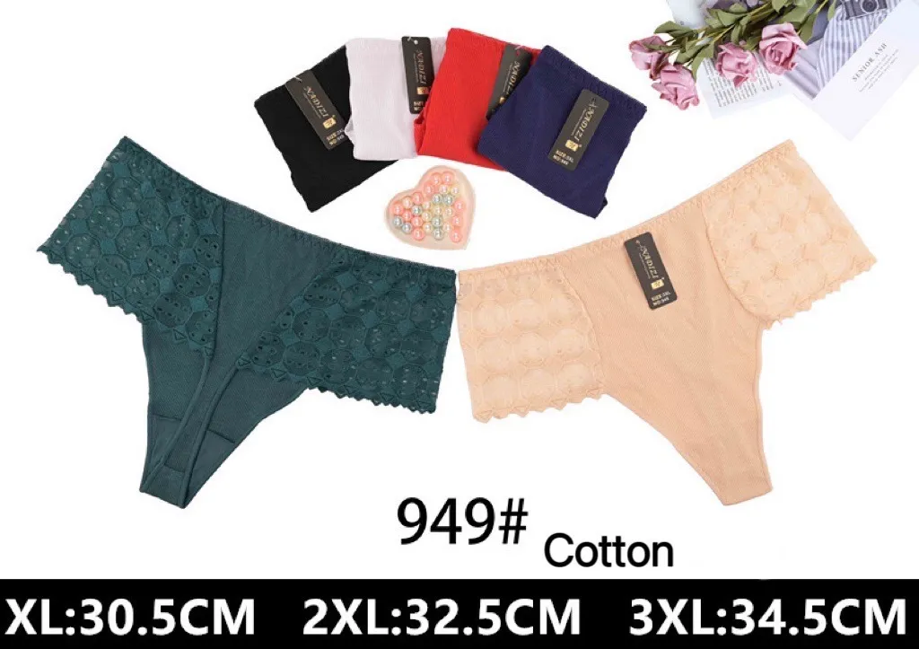 Majtki damskie bawełniane 949# XL-3XL