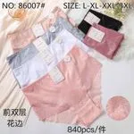 Majtki damskie Hana L-XL-XXL-3XL, zestaw wielokolorowy