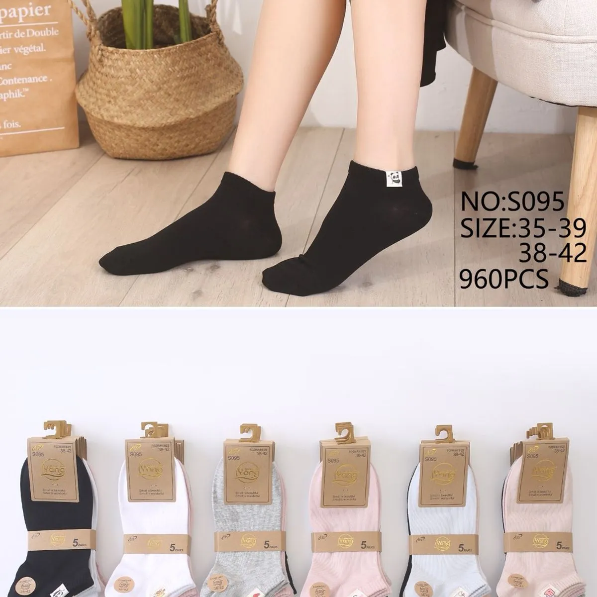 Skarpetki damskie Yang Yang NO:S35-39/38-42, 960 szt