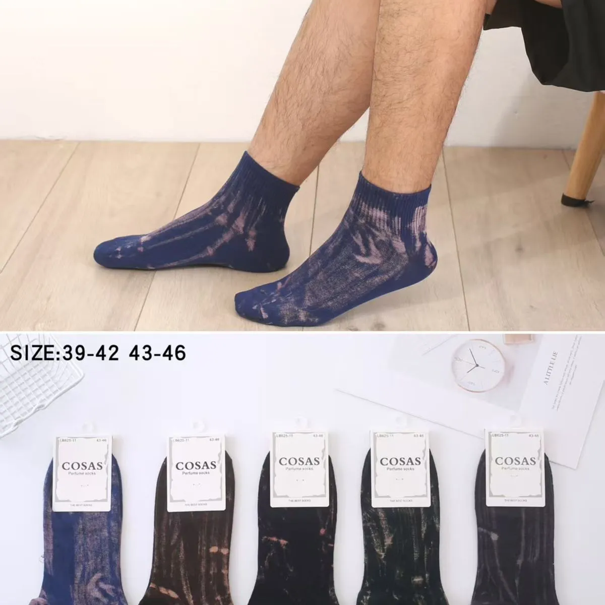 Skarpetki męskie Cosas tie-dye granatowe/czarne
