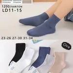Skarpetki dla dzieci COSASAS LD11-15, 95% bambus, 4 kolory