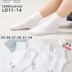 Skarpetki dla dzieci COSASAS 95% bambus 5% spandex LD11-14
