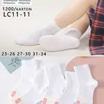 Skarpetki dziecięce COSASAS białe 95% bawełna różne rozmiary