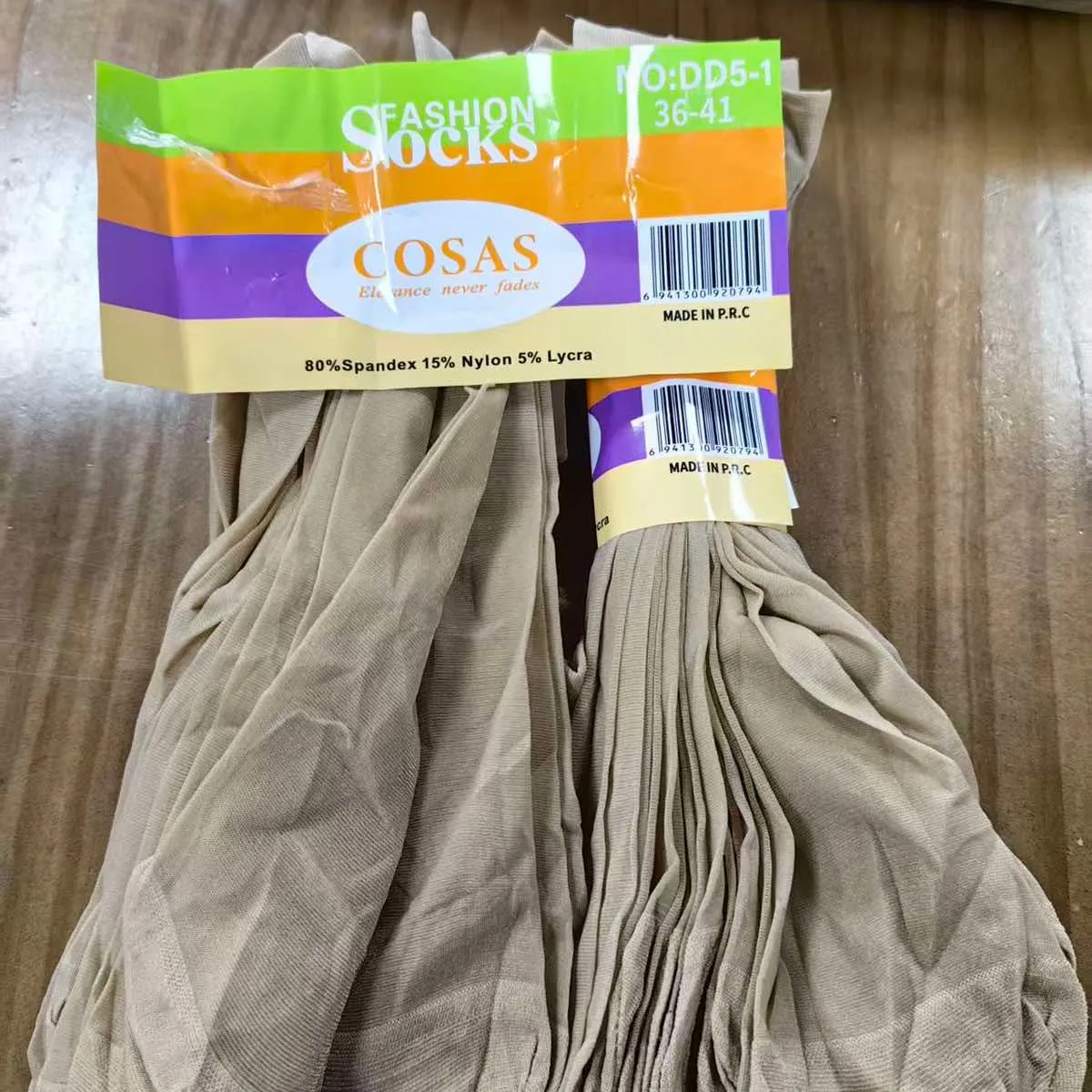 Skarpetki damskie beżowe COSAS 80% nylon 20% lycra