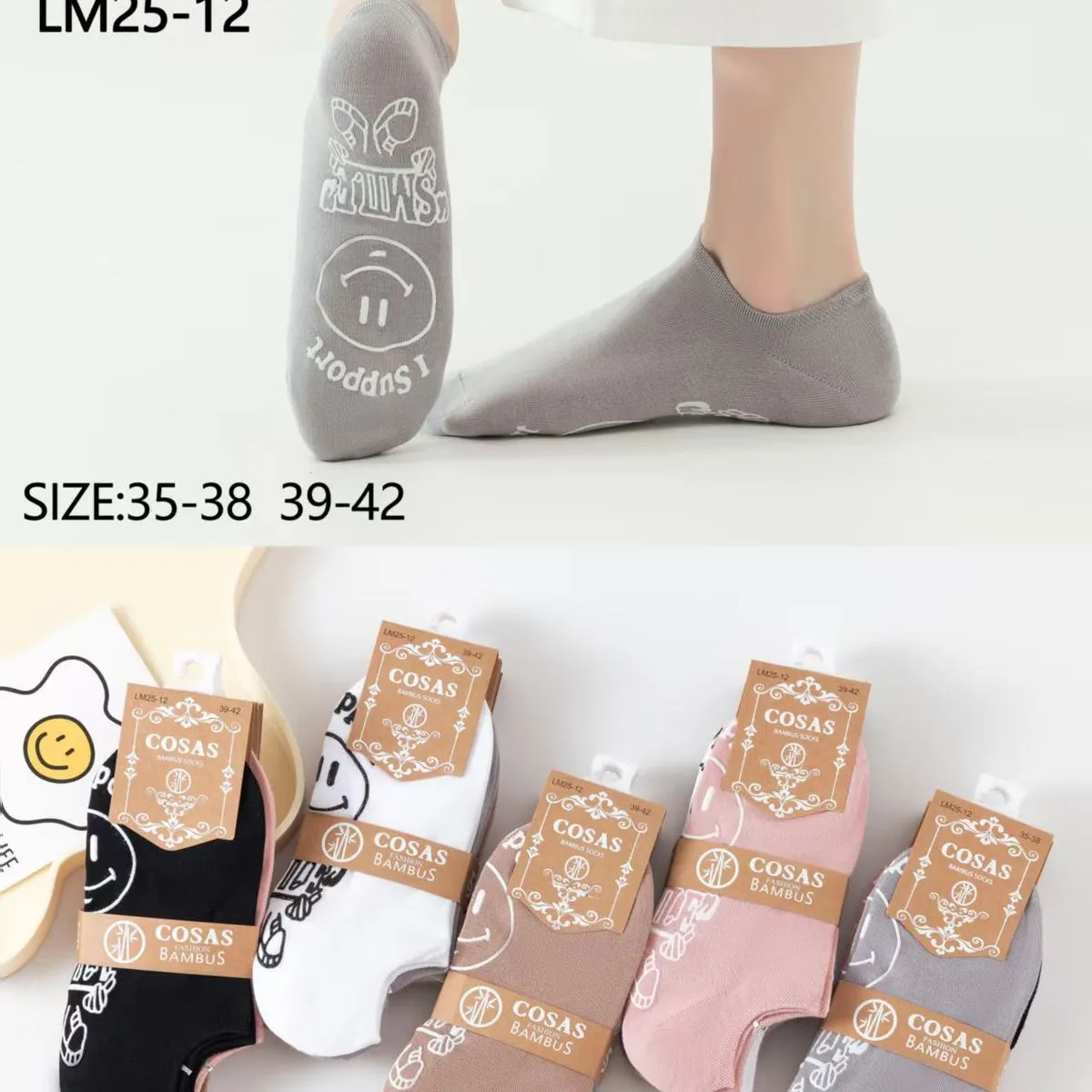 Skarpetki damskie CosasAs L/M 36-42, 40 szt