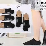 Skarpetki damskie czarne z emotikonami 35-42 COSASAS LM25-11