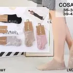 Skarpetki damskie COSASAS wzór bąbelki
