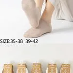 Skarpetki damskie COSASAS rozmiar 35-42 LM-25C