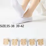 Skarpetki damskie COSASAS rozmiar 35-42, 600karton/400karton/40ML25-13