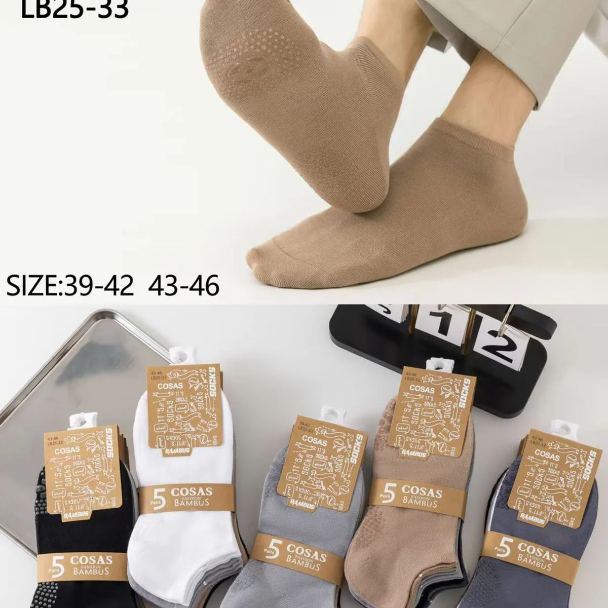 Skarpetki męskie Cosasas L25-35 beżowe/szare