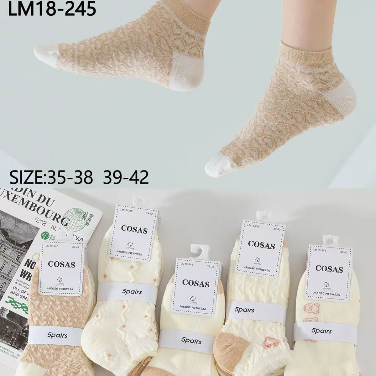 Skarpetki damskie COSASAS L/M 18-24 beżowe wzorzyste