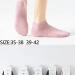 Skarpetki damskie COSASAS, rozmiary 35-38 i 39-42, 600/400/karton