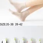 Skarpetki damskie COSASAS rozmiary 35-38, 39-42, LM18-32