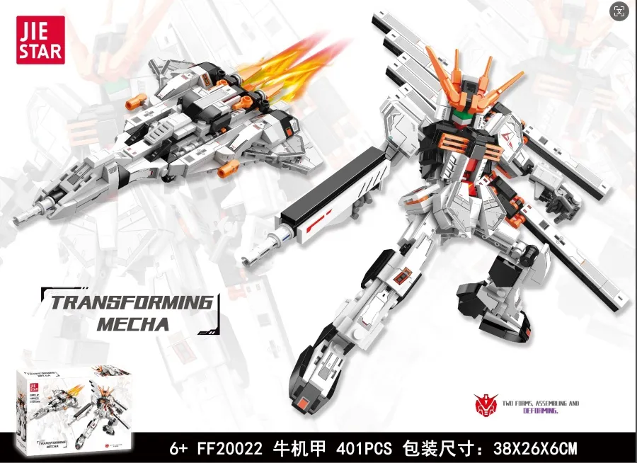 Zestaw klocków Transforming Mecha FF2002 401PCS 38x26x6cm