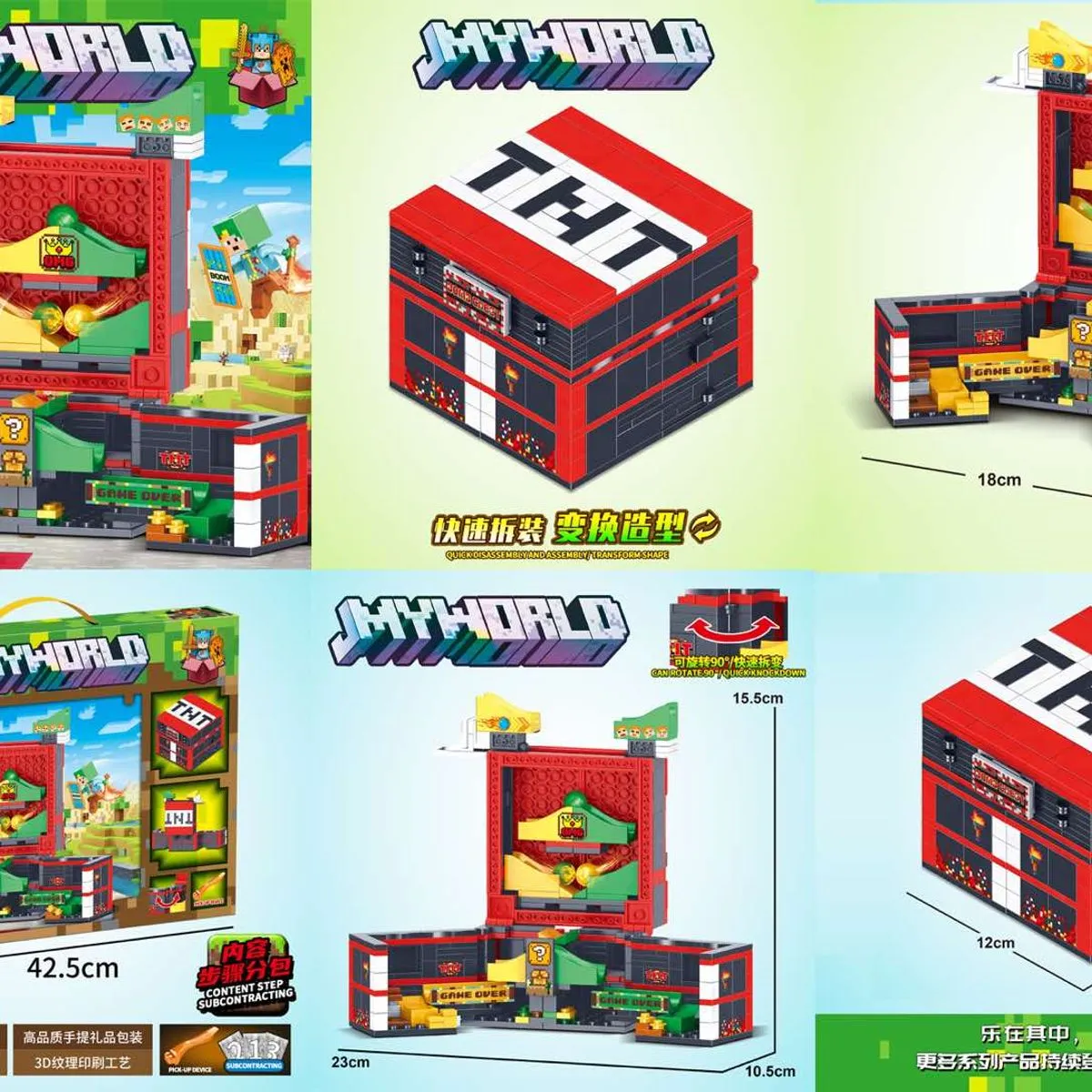 Zabawki Klocki Magnetyczne My World Minecraft 31x42 cm