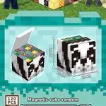 Zabawki Klocki Magnetyczne My World 120 PCS Minecraft