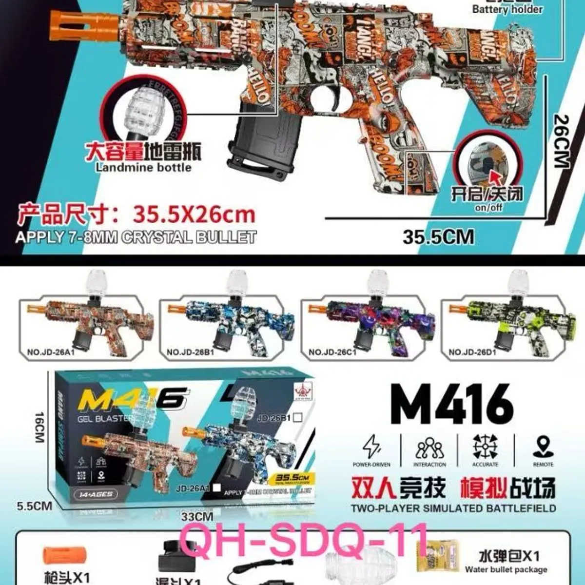 Pistolet na wodę M416 symulacja pola bitwy 35.5x26cm