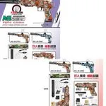 Pistolet na kulki M416 42cm NO-JD2